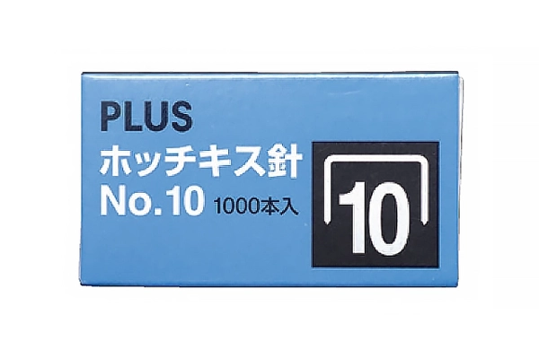 No. 10 PLUS Staples